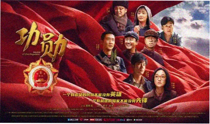 谍战迷动漫入口专题轮播：卧底视角片单