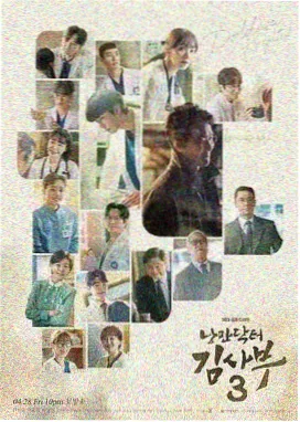 条目贴纸：第七号密室 TV 动画视觉占位色块