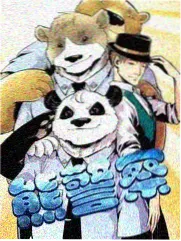 同好圆桌暗号考据夜条目详情主视觉占位色块