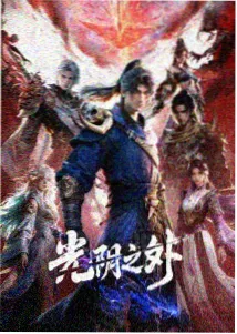 图鉴：发报机在谍战题材动漫中的出场方式